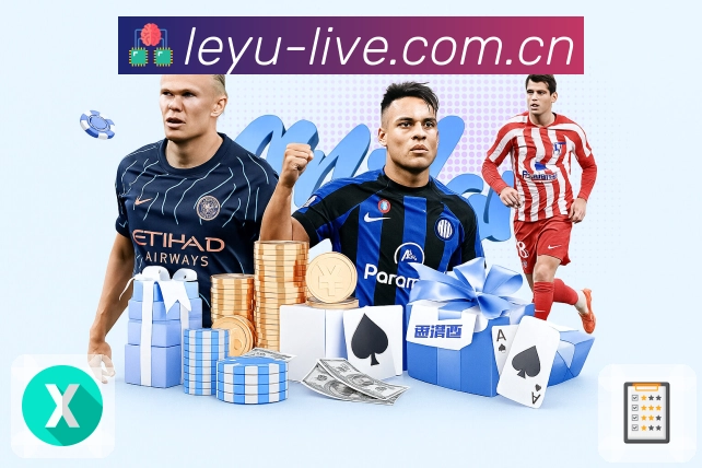 友博体育 品牌合作