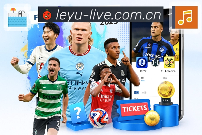 友博体育内容联动